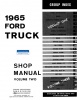 1965 Ford Truck Repair Manual